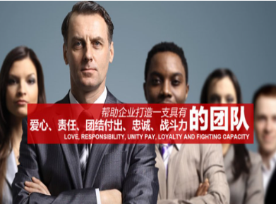 三明要账公司